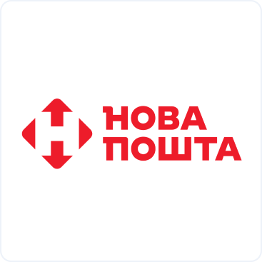 Нова Пошта