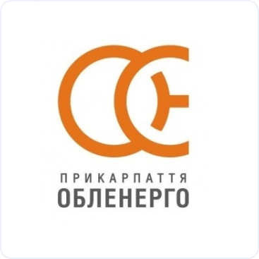 ПАТ «Прикарпаттяобленерго»