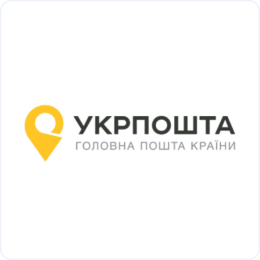 ПАТ «Укрпошта»