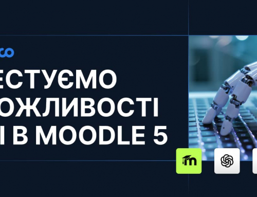 Тестуємо можливості ШІ в Moodle 5