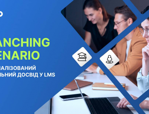 Branching Scenario: персоналізований навчальний досвід у LMS