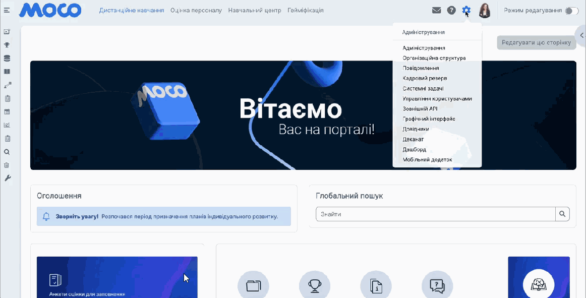 org10